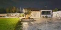 Chalet Vacacional ELIÁ -Piscina Privada, BBQ, Wifi - B&B Chiclana de la Frontera