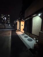 羽憩館 Hakeikan KIX - B&B Izumisano