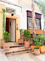 Rayan House - Bed and Breakfast Tamraght Ouzdar