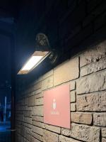 koto KAWASAKI - Chambres d’hôtes Kawasaki