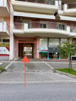 Central City Apartment - B&B Esparta