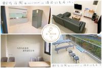 這一暫民宿 - Ferienwohnung Dongshan