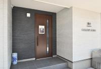 Gallery SOHOー海まで5分 鎌倉のギャラリーに泊まる特別なアート体験ー - Ferienwohnung Kamakura