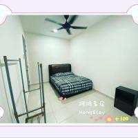 HongStay SUNGAI BESAR - Ferienwohnung Sungai Besar