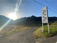 AWA -AWA WELLNESS AREA- - Vacation STAY 63317v - Bed and Breakfast Minamibōsō