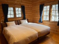 Le Mistral Hakuba by Jade Group - B&B Hakuba