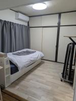 Manga House Awesome Shino - B&B Hamamatsu