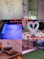 Hammam et Balneo Appartement de charme You & Me ' love room ' - B&B Roquevaire