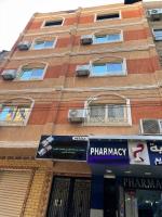 Luxe Nest 301 شقة فاخرة أنيقة حديثة وسط الأقصر - B&B Lúxor