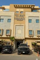 Luxury 2BR - Steps To Boulevard - Ferienwohnung Riad