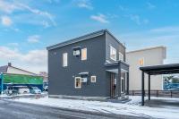 Pregio Asahikawa - B&B Asahikawa