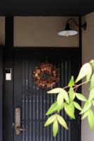 Wasure Kyo-machiya,Kyoto traditional wooden townhouse - Chambres d'hôtes Kyōto
