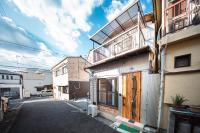 Private House KANADE - B&B Nara