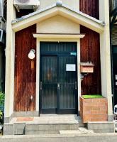 大阪都島玻璃設計屋Osaka Designer House - Chambres d'hôtes Osaka