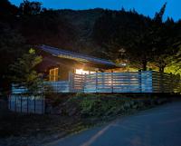 一棟貸宿ほしなや - B&B Nagano