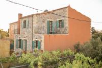 Maria's Serene Countryside Retreat - B&B La Canea