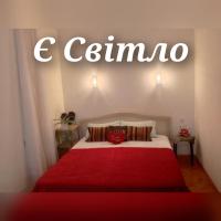 New apartment Новобудова Стрийська Наукова Автовокзал Гашека Ашан Кінг-Крос Епіцентр - B&B Leópolis