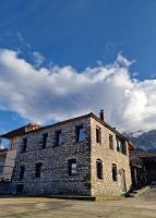 Vasiliki Pramanta villas - Chambres d’hôtes Prámanta