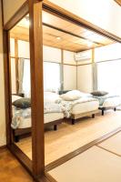 隠れ古宿 おくゆかし - B&B Beppu