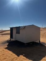 Al Jawhara Rest House - B&B Ar Ruqq