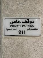 A&F Luxury Apartment - Ferienwohnung Khobar
