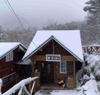 pension ぽかぽか（poka poka） - B&B Tone