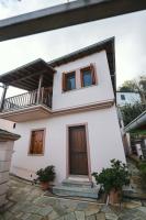 Pelion Horizon - B&B Zagorá