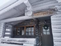 Tunturikettu - Chambres d’hôtes Ruka