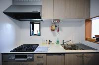 狼谷民宿 - B&B Yuzawa