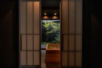 Kikuyu No Yado - B&B Kioto