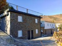 Quinta Da Batoca - Bed and Breakfast Sanhoane