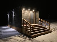 Arctic River View - B&B Rovaniemi