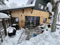 Chalet Tsugaike - B&B Dorosaki