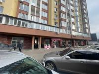 Апартаменти Vanilla Latte - Bed and Breakfast Zjytomyr