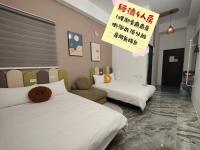 Economy Quadruple Room