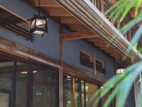 TIMeSCAPE -hakone- - Ferienwohnung Miyanoshita