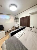 Maekawa Stay大阪南森町駅前 - B&B Osaka