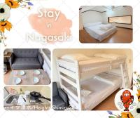 ハイツ清水204 - B&B Nagasaki