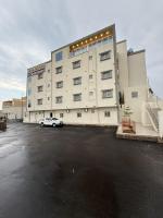 شقق نطوان المفروشة - Chambres d'hôtes Abha