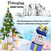 Turkistan apart Hotel ближе Караван сарая - B&B Türkistan