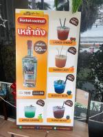 Home stay Ev Coffeehouse - B&B Ban Map Kha Wan