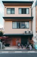 Guesthouse Kyoto Abiya - Bed and Breakfast Kyoto