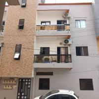 Sicap baobab , Mermoz, Sacré Coeur , Clim, Wifi, Balcon, Dakar - Bed and Breakfast Grand Dakar