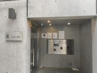 KamaKama Stay - B&B Tokyo