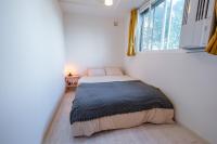 海と山の見える部屋 2BR Canal View 2 - B&B Otaru