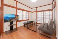 松富士 - Bed and Breakfast Fujikawaguchiko