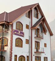 NFL HomeStay - B&B Rezan