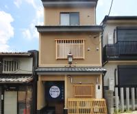 プライベートレジデンス 京都 清水五条 - B&B Kyoto