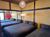 TRAVELERZ YOKOHAMA Demon Slayer House - Chambres d’hôtes Kikuna