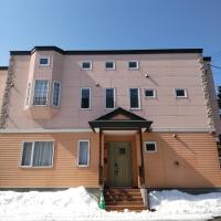 furano at home inn - B&B Furano